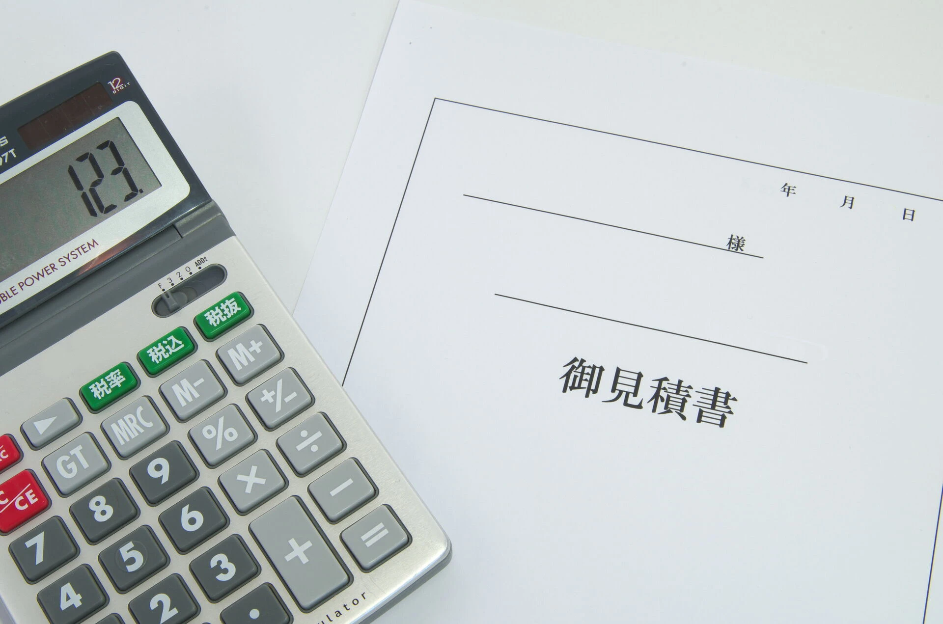 買取可能なものはその場で査定・現金買取いたします。